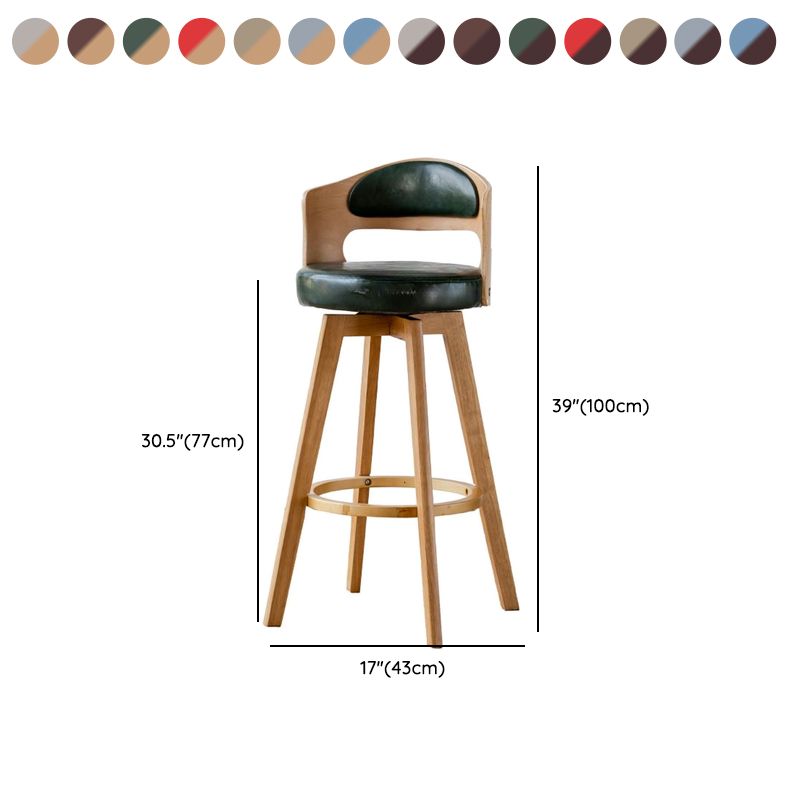 Amway Swivel Bar Stools for Pub / Home – handcrafted solid wood furniture